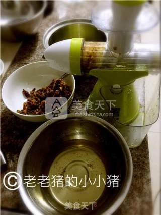 【果语美食】黑糖红枣姜茶的做法步骤：4
