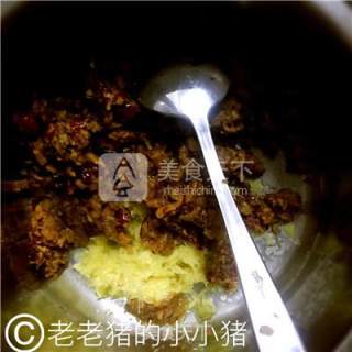【果语美食】黑糖红枣姜茶的做法步骤：5