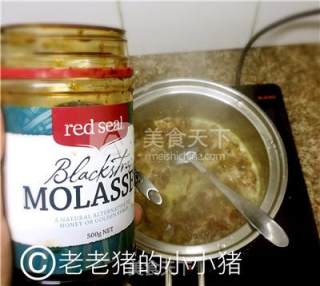【果语美食】黑糖红枣姜茶的做法步骤：7