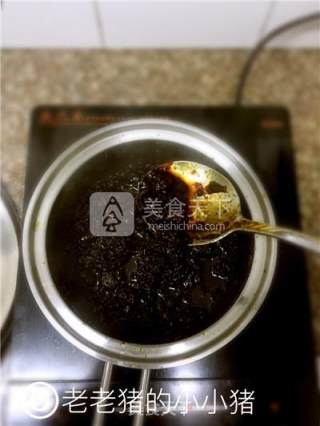 【果语美食】黑糖红枣姜茶的做法步骤：8