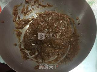 红枣红糖蛋糕的做法步骤：3