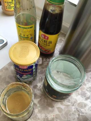 夏日凉菜，全都有的做法步骤：3