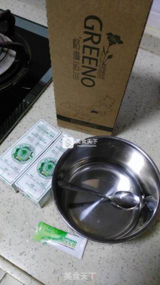 蓝莓枸杞酸奶的做法步骤：1