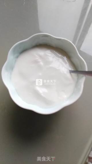 蓝莓枸杞酸奶的做法步骤：7