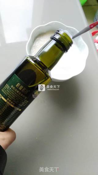 蓝莓枸杞酸奶的做法步骤：8