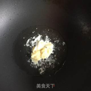 微波炉烤孜然剁椒茄子的做法步骤：4