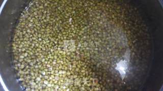 一样好吃的豆包——绿豆包的做法步骤：1