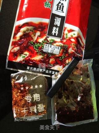 水煮牛肉的做法步骤：7