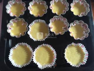 Cupcakes的做法步骤：11