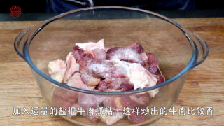 香喷喷的【番茄土豆烧牛腩】的做法步骤：1