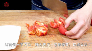 香喷喷的【番茄土豆烧牛腩】的做法步骤：2