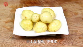 香喷喷的【番茄土豆烧牛腩】的做法步骤：3