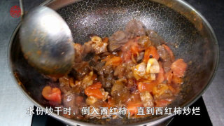 香喷喷的【番茄土豆烧牛腩】的做法步骤：4