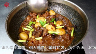 香喷喷的【番茄土豆烧牛腩】的做法步骤：5