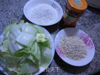 白菜炒燕麦疙瘩片的做法步骤：1