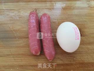 香菇意面的做法步骤：3