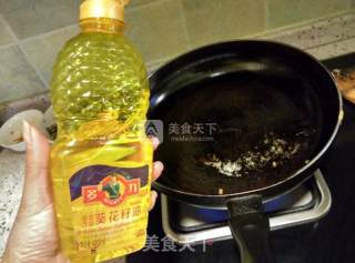 蔬菜鸡蛋饼的做法步骤：8