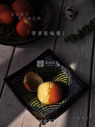 三月三～荠菜煮鸡蛋的做法步骤：9