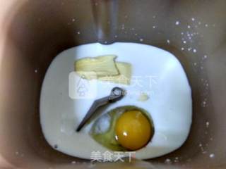 蔓越莓蛋奶土司的做法步骤：4