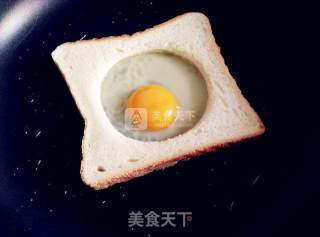 萌萌哒早餐.小狮子土司的做法步骤：2