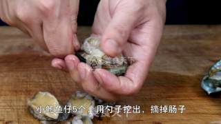 美容养颜 营养丰富的【鲍仔牛鞭花】的做法步骤：2