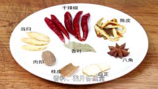美容养颜 营养丰富的【鲍仔牛鞭花】的做法步骤：4
