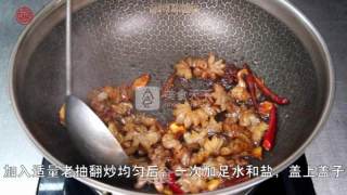 美容养颜 营养丰富的【鲍仔牛鞭花】的做法步骤：5
