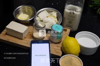 免烤豆香芝士蛋糕（6寸）Tofu Rare Cheesecake的做法步骤：1