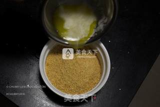 免烤豆香芝士蛋糕（6寸）Tofu Rare Cheesecake的做法步骤：3