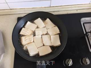 番茄炖豆腐的做法步骤：2