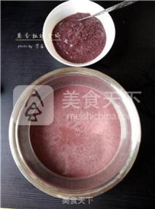 【即是小吃又是菜】葱香粗粮蛋饼的做法步骤：4