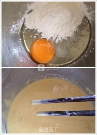 茄汁茄盒的做法步骤：6