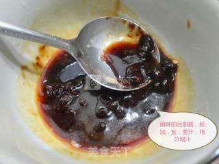 风味独特之荷香蛏的做法步骤：4