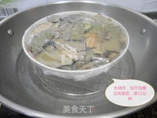 风味独特之荷香蛏的做法步骤：7