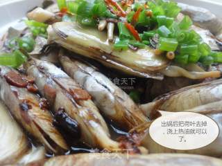 风味独特之荷香蛏的做法步骤：8