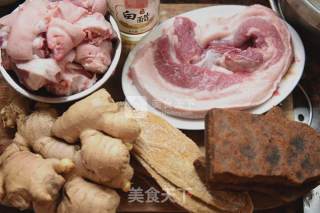 滋补佳肴——瓜皮醋的做法步骤：2