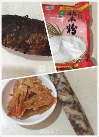 芋头糕的做法步骤：1