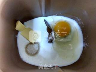 酸奶全麦土司的做法步骤：4
