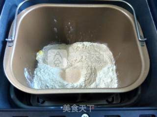 酸奶全麦土司的做法步骤：6