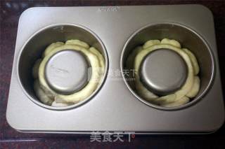 大堡面包的做法步骤：6
