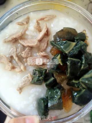 皮蛋瘦肉粥   简易版的做法步骤：3