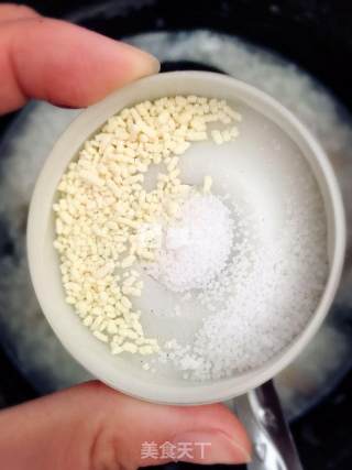 皮蛋瘦肉粥   简易版的做法步骤：5