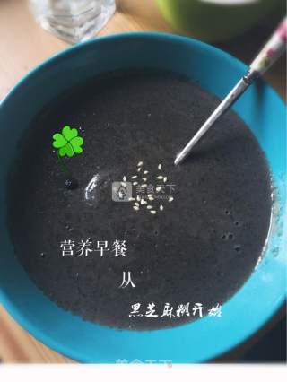 营养黑芝麻糊的做法步骤：3