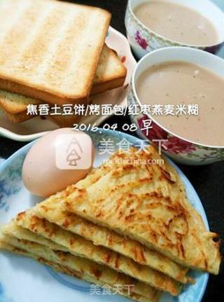 红枣燕麦米糊的做法步骤：6