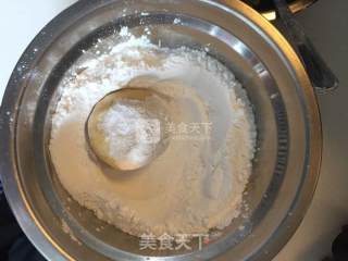 麦豆番薯糍的做法步骤：7