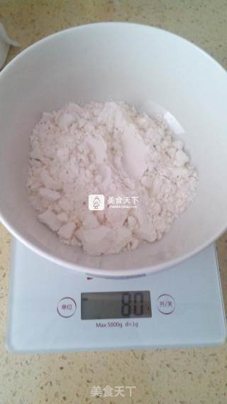 可可海绵蛋糕的做法步骤：1