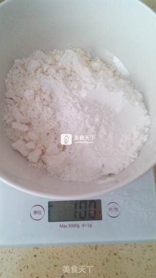 可可海绵蛋糕的做法步骤：2