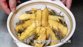 比肉好吃的【河虾煲豆腐】的做法步骤：3