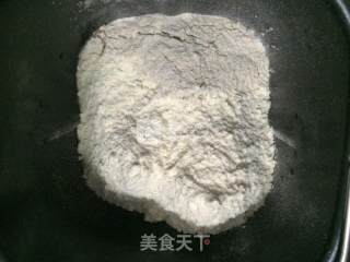 全麦欧软面包的做法步骤：3