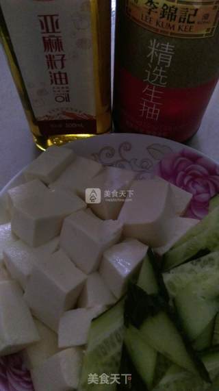 家常豆腐的做法步骤：2